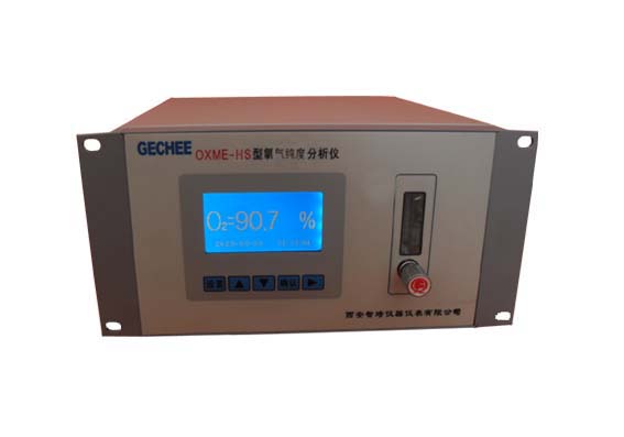 OXME-HS型高氧分析仪