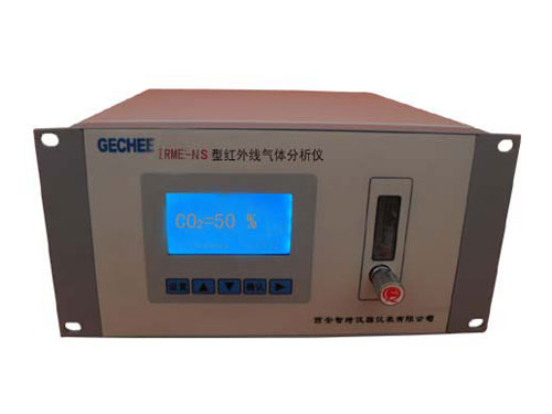 IRME-NS型红外线气体分析仪