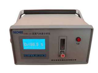 OXME-HP型常高量氧分析仪