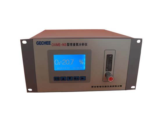 OXME-NS型常量氧分析仪